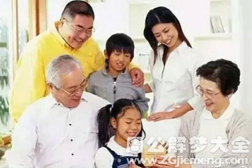 【梦见自己娘家人】