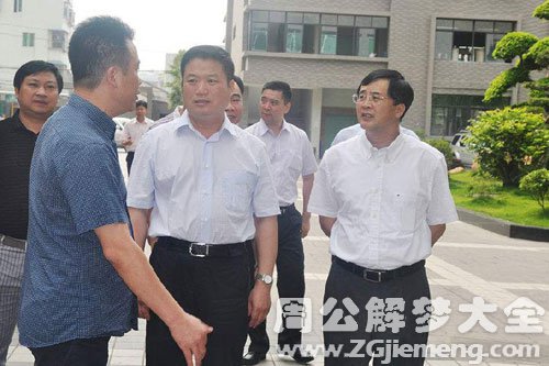 【梦见旧领导】