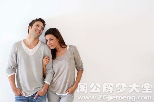 【梦见前男友和老公】