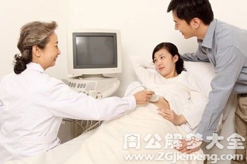 【梦见自己流产的孩子】