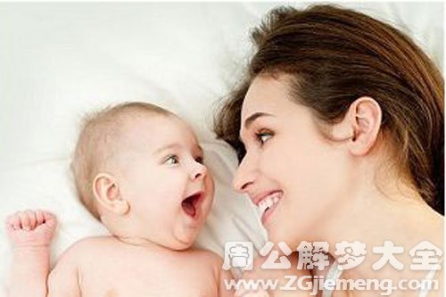 【梦见妹妹生男孩】