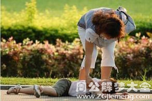 【梦见自己小孩受伤】