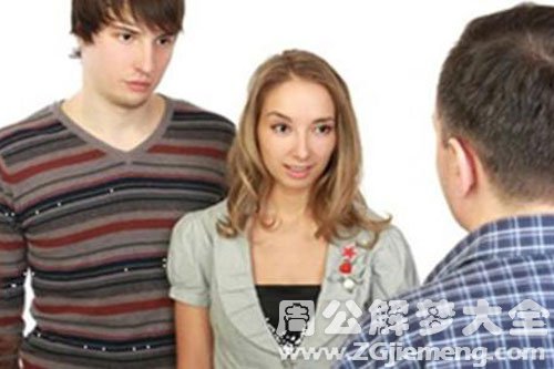 【梦见男朋友带我回家了】