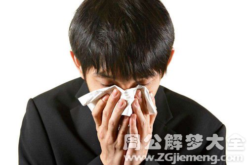 【梦见聋子哭了】