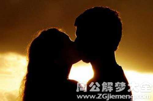 【梦见晚上梦见前男友】