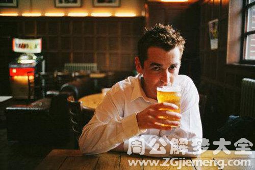 【梦见聋子喝酒】