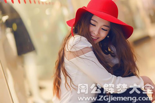 【梦见一个人】