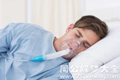 【梦见聋子生病】