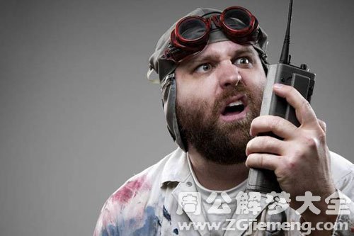 【梦见大胡子男人】