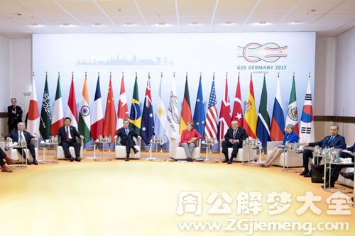 【梦见好多领导】