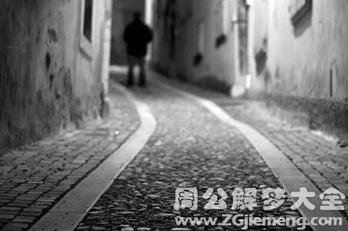 【梦见聋子面临困境】