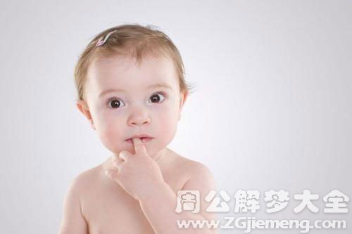 【梦见被小孩抓伤】