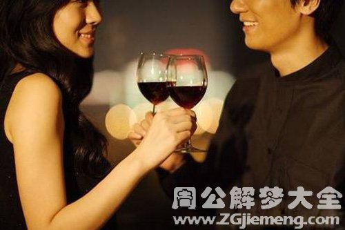 【梦见聋子去相亲】