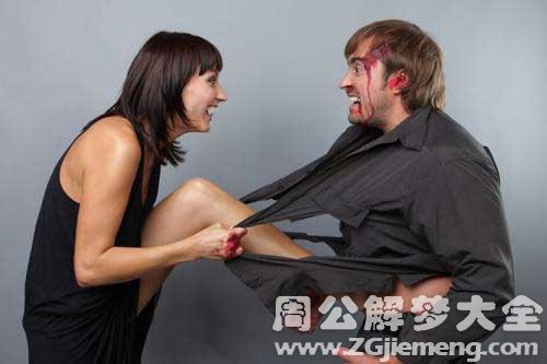 【梦见哥哥打自己】