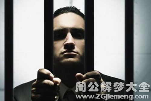 【梦见聋子杀人】