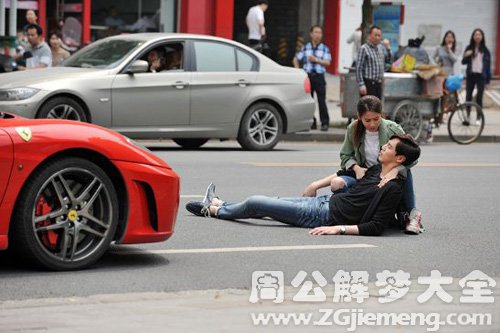 【梦见聋子撞死人】