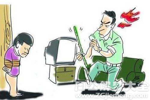 【梦见儿子快死了】