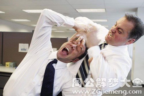 【梦见自己打同事】