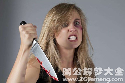 【梦见聋子被杀】