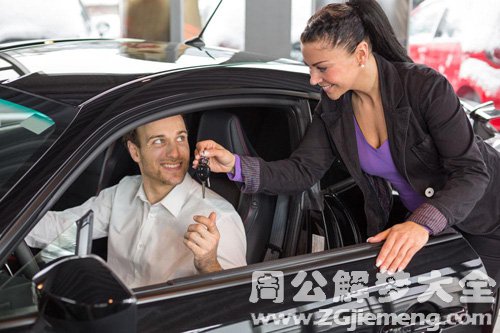 【梦见聋子接我回家】