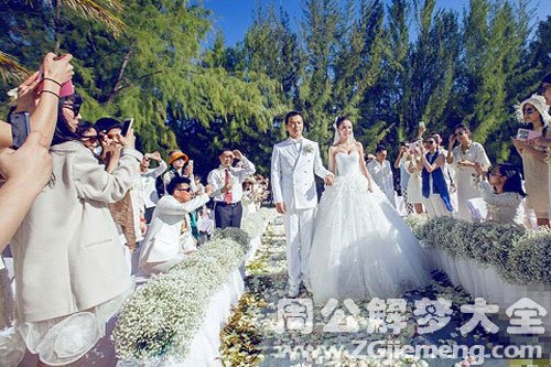 【梦见爱人结婚】