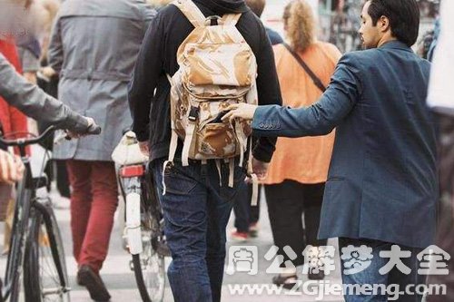 【梦见聋子偷东西】