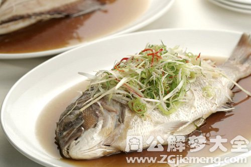 【梦见聋子吃鱼】