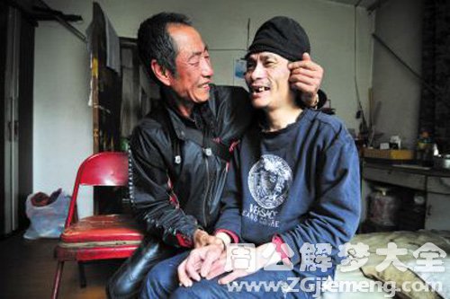 【梦见聋子来家里】