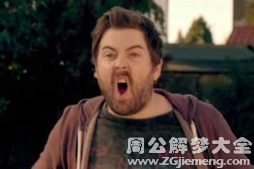 【梦见大舅舅】