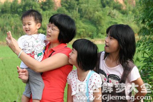 【梦见姑姑一家】