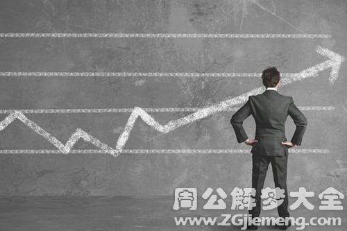 【梦见聋子升职】