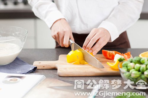 【梦见聋子做饭】