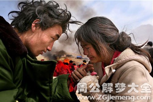 【梦见找不到亲人】