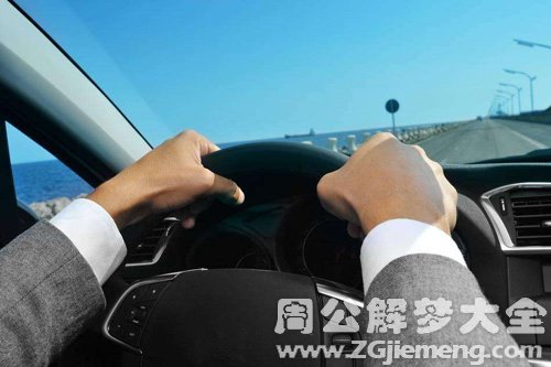 【梦见聋子送我回家】