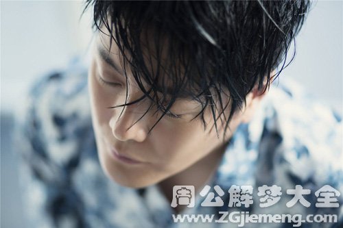 【梦见聋子能听见】