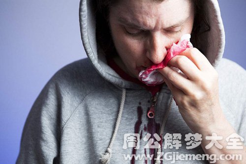 【梦见聋子流鼻血】