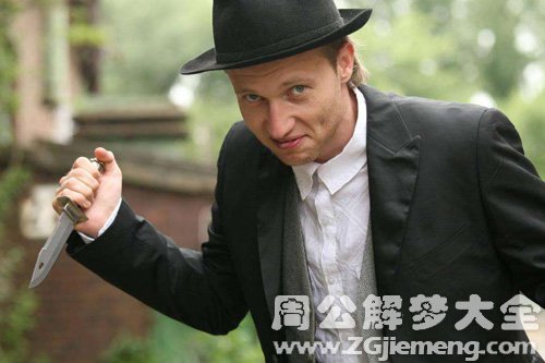 【梦见聋子要杀我】