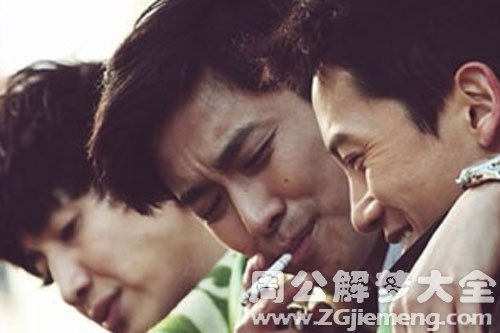 【梦见去世的好朋友】