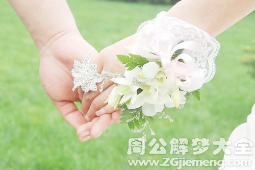 【梦见朋友的孩子结婚】