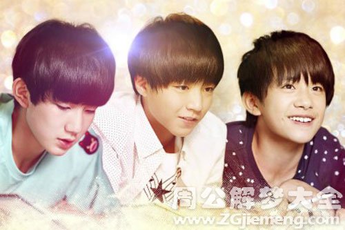 【梦见喜欢的偶像】