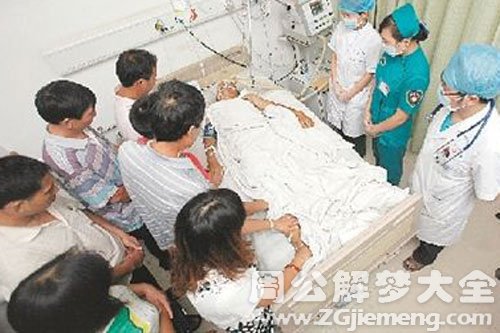 【梦见自己死亡的时间】