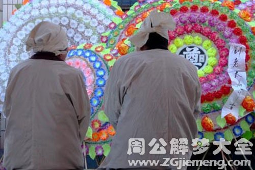 【梦见孩子奶奶去世了】