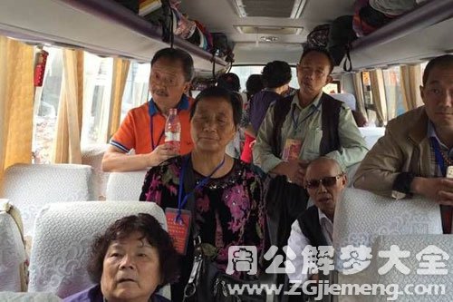 【梦见一车人】