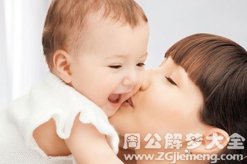 【梦见吵孩子】