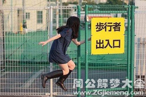 【梦见自己漂浮】