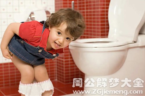 【梦见孩子来月经了】