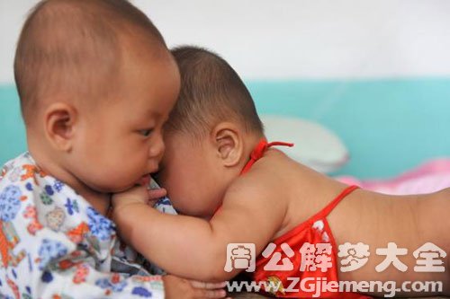 【梦见两个男孩子】