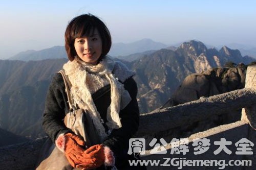 【梦见妹妹回家了】