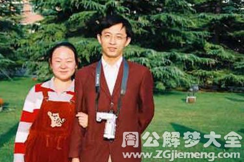 【梦见弟弟和弟媳】