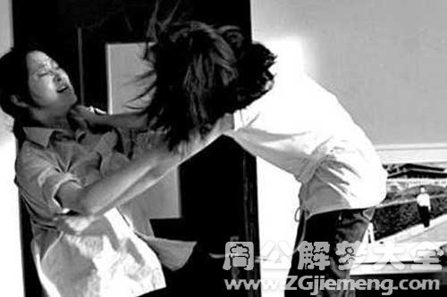 【梦见女人缠着我】